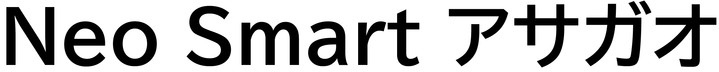 Neo Smart アサガオ